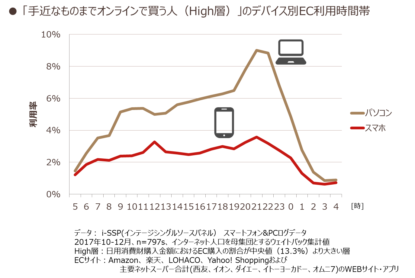 20180918_4.png