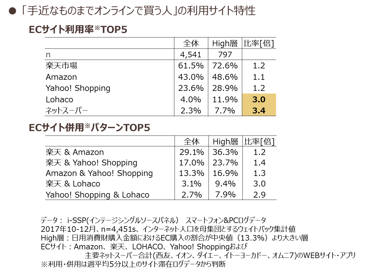 20180918_5.png
