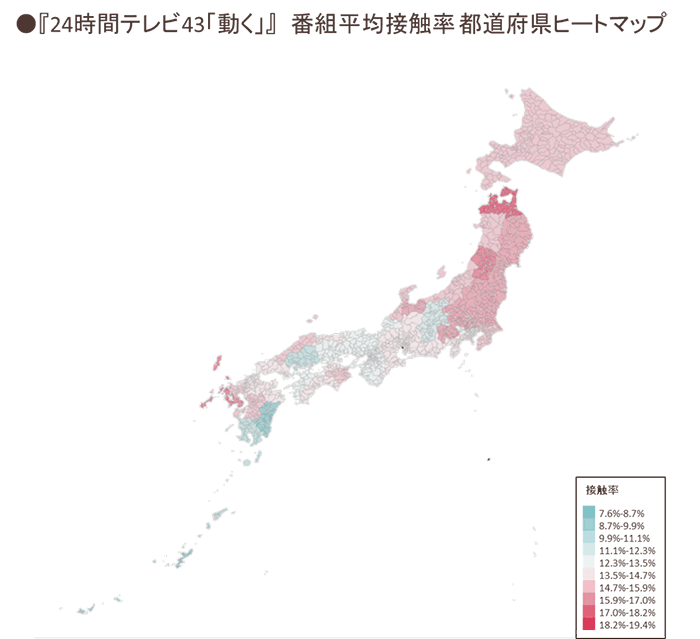 24htv2020_03.png