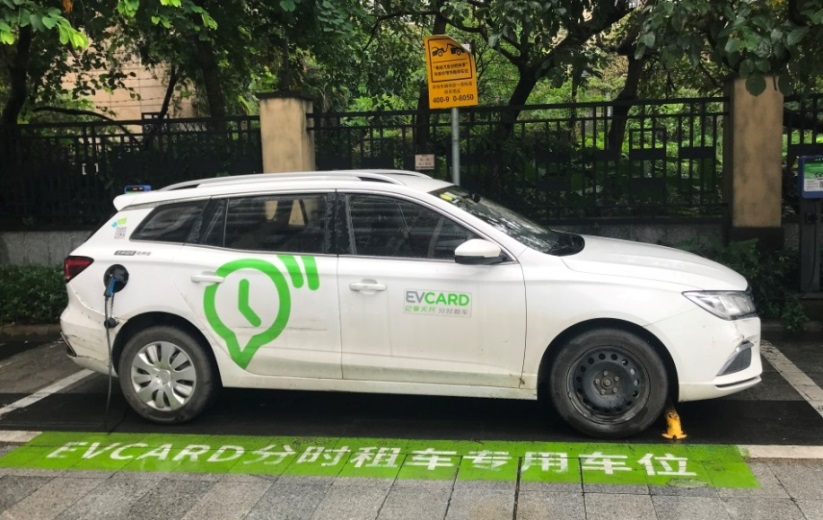 EV2019_sharingcar.jpg