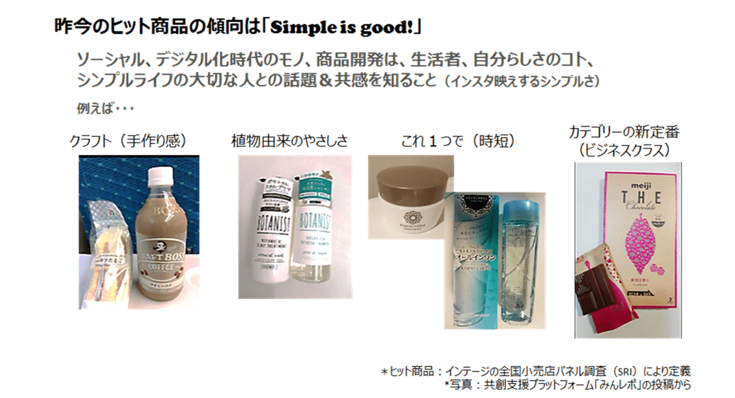 GL01_figure08_Hit_02.png