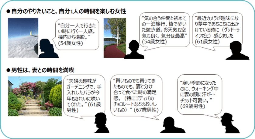 GL02_Senior_02upload.png