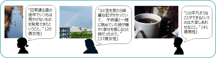 GL02_Small_details_upload.png