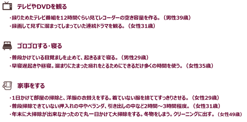 GW2017_09r.png