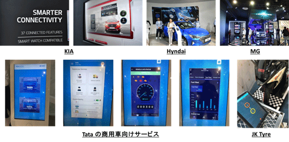 autoexpo2020-2_05.png