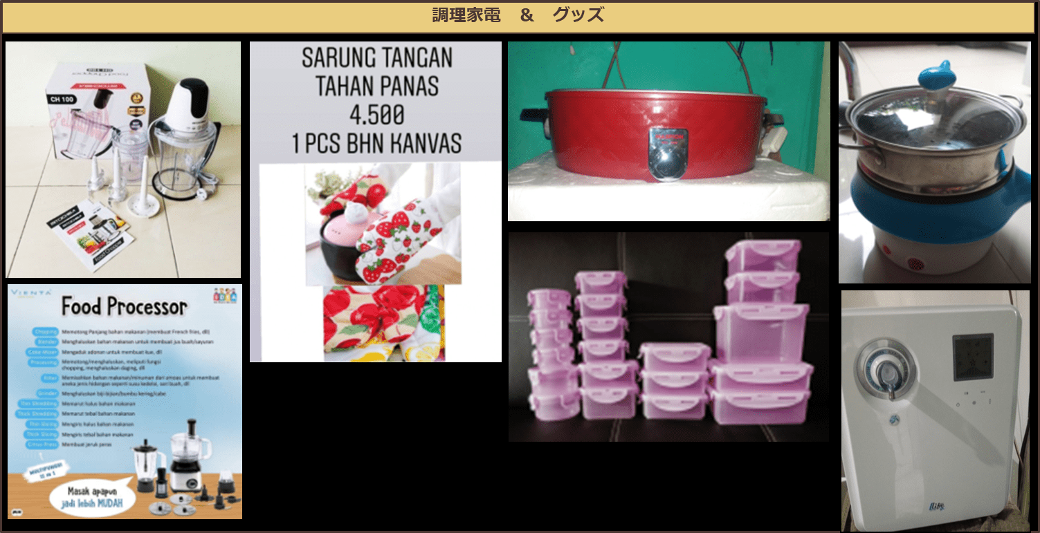 covid19-dcgs-3_14.png