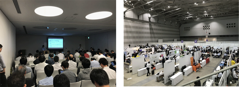 セッション会場と企業ブース