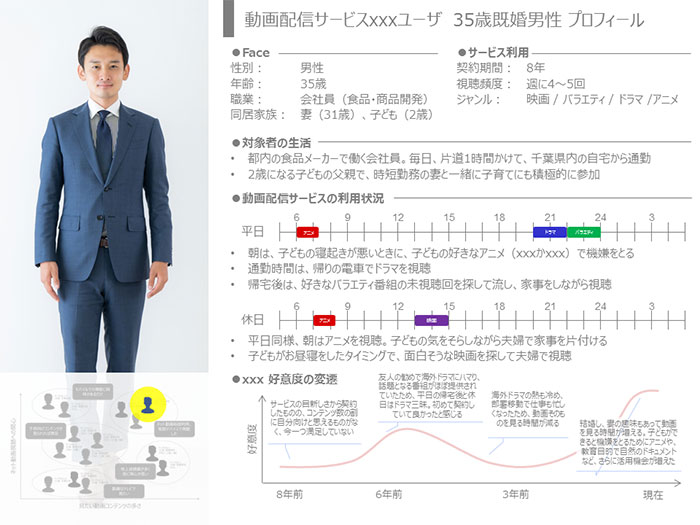 depth-inteview_03.png