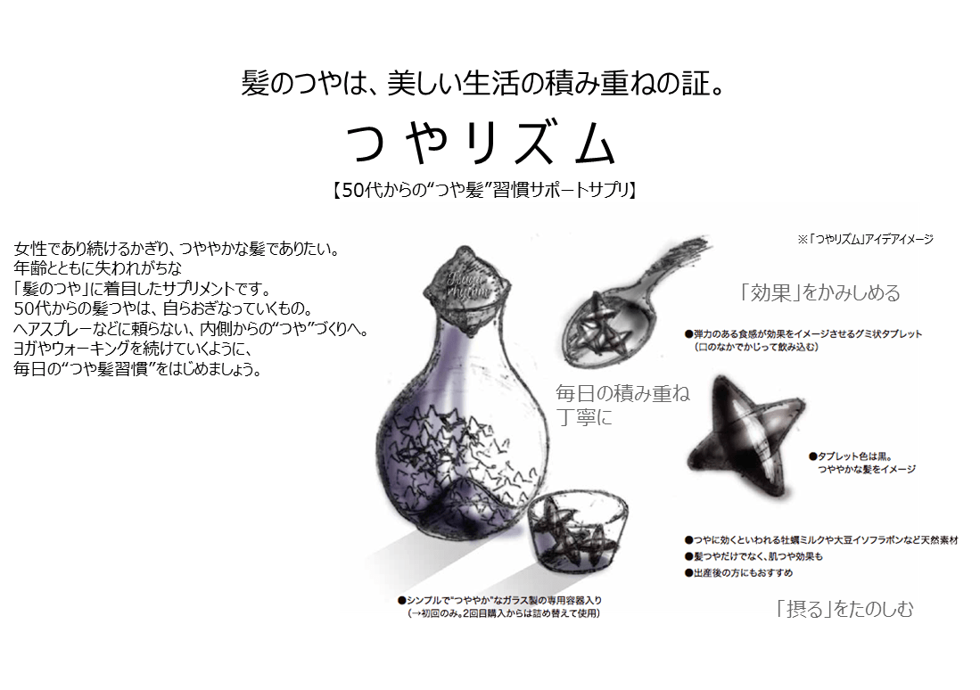 design_5.png