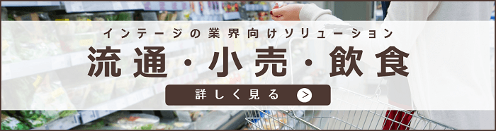 distribution_banner.png