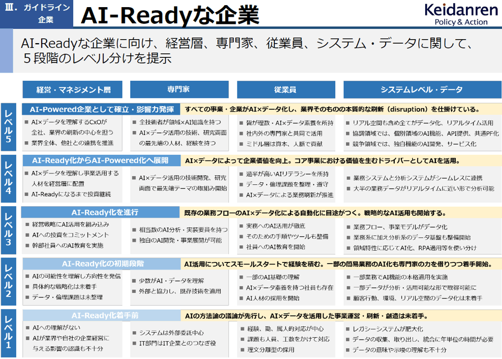 dscolumn-1_04.png