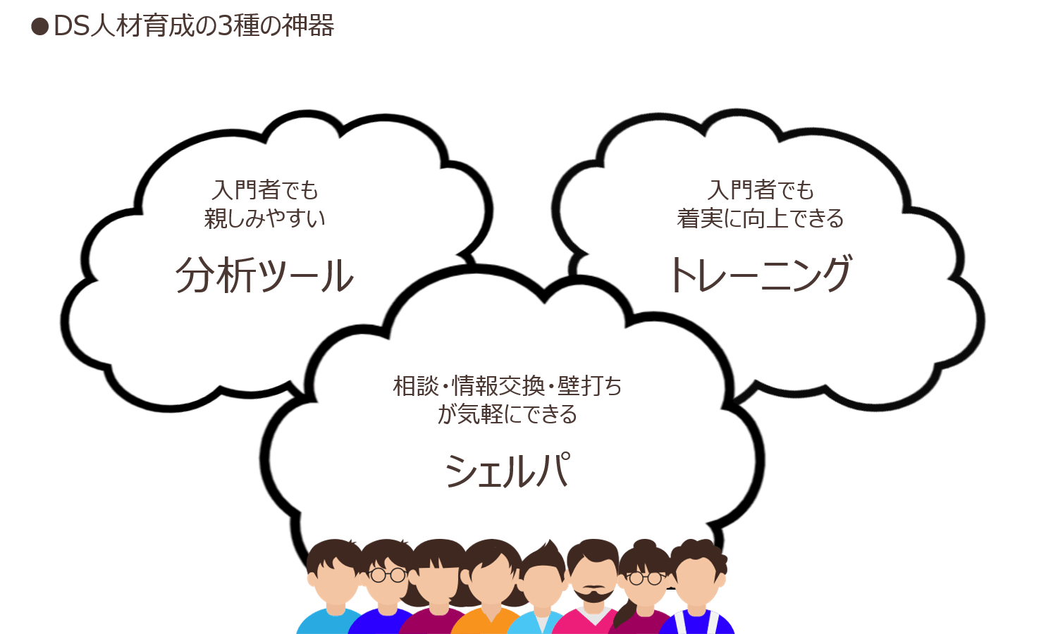 dscolumn-2_03.png