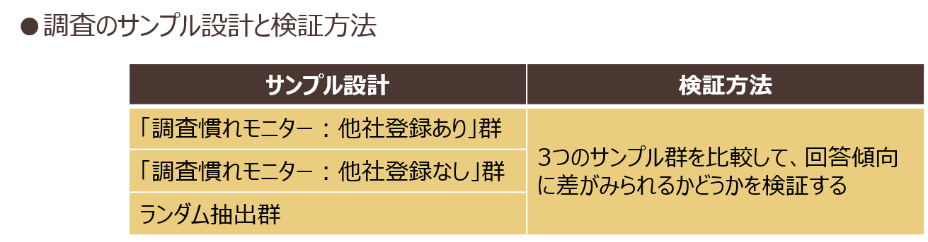 fieldscience1_02.png