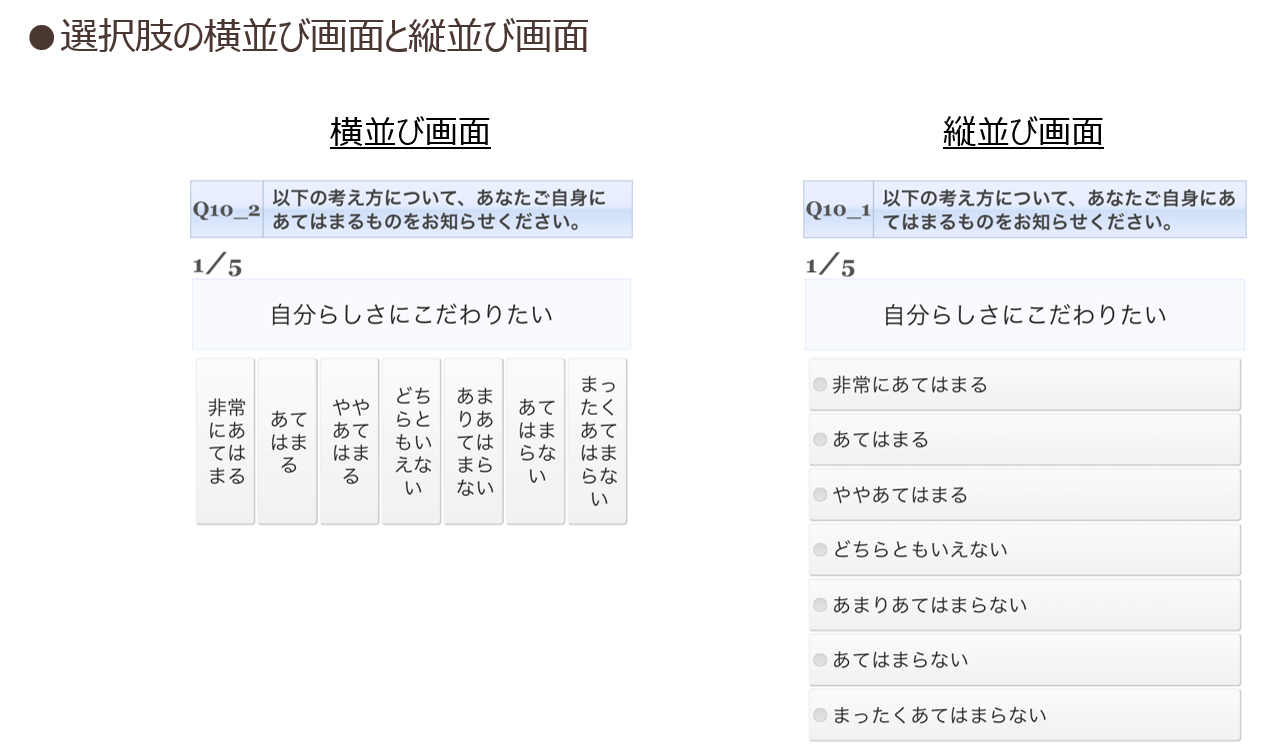 fieldscience2_05.png