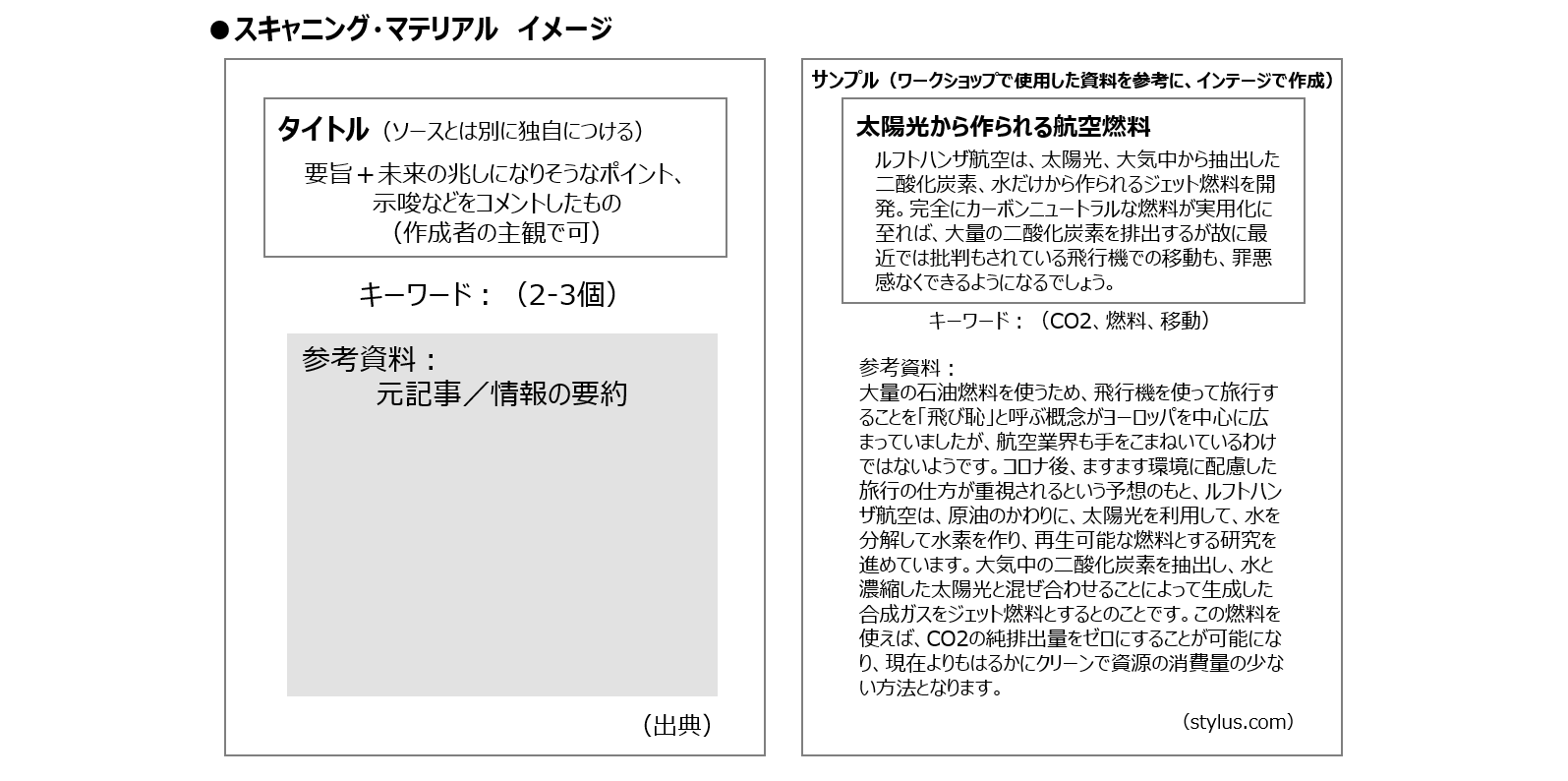 foresight-1_02.png