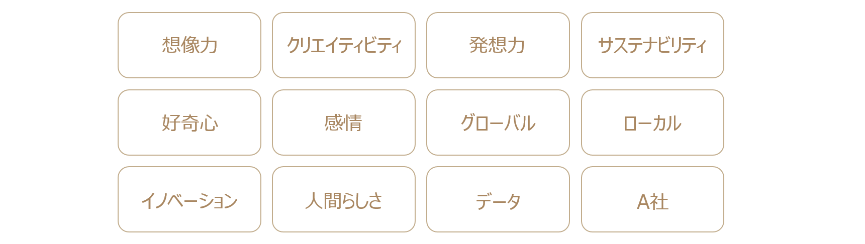 foresight-1_06.png