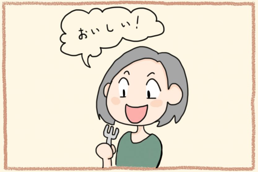grareco_03.jpg