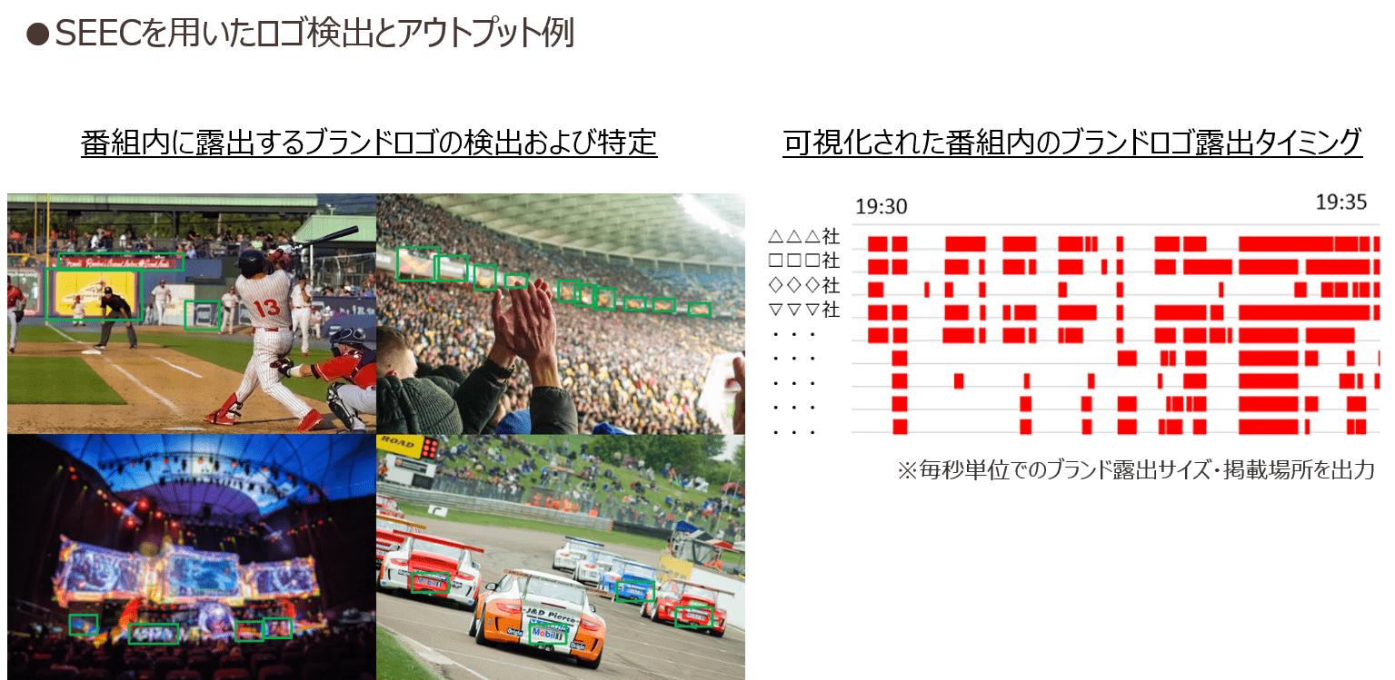 logo-effect_02.png
