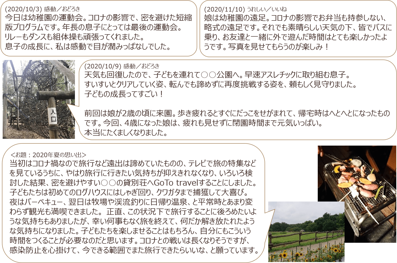 n1-a_01.png