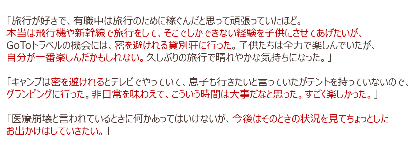 n1-a_03.png