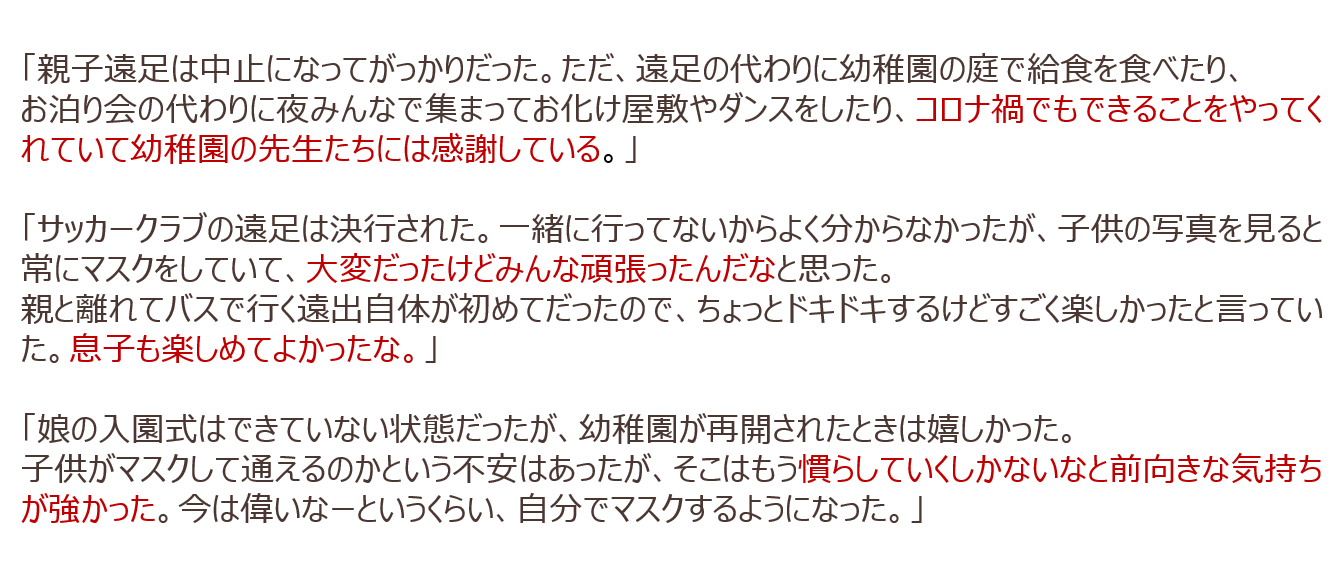 n1-a_04.png