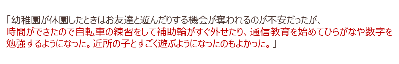 n1-a_05.png