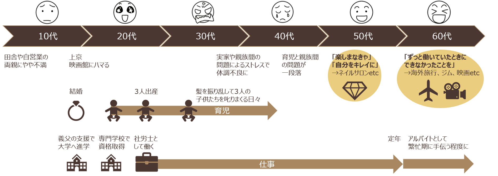n1-b_03.png