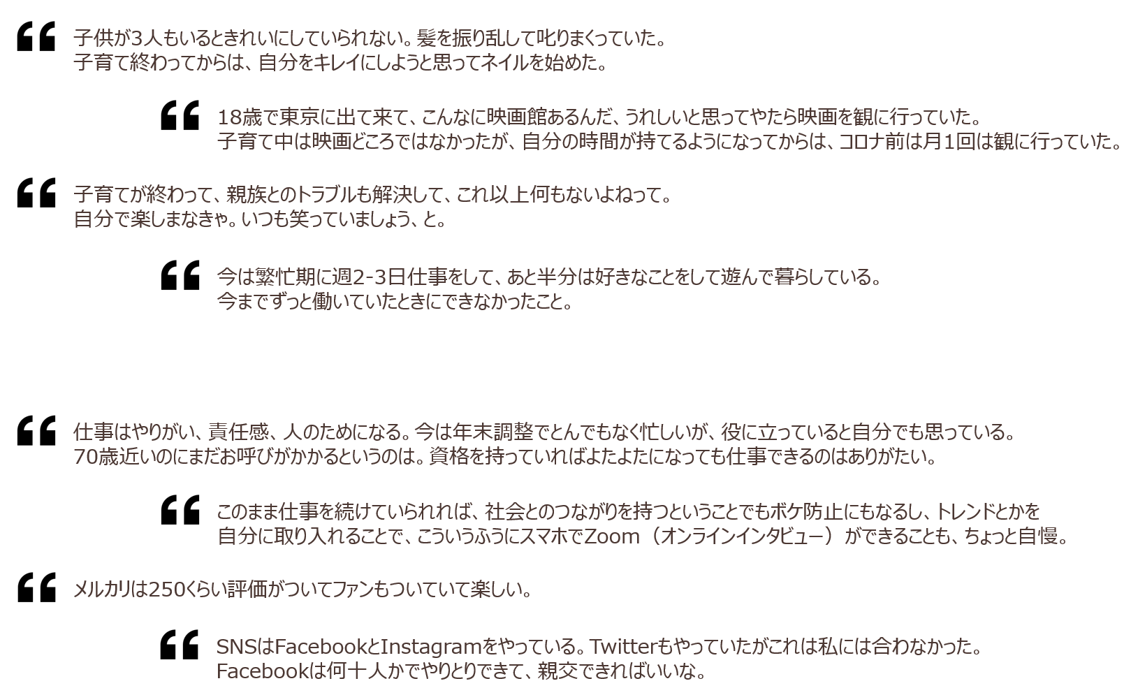 n1-b_04.png