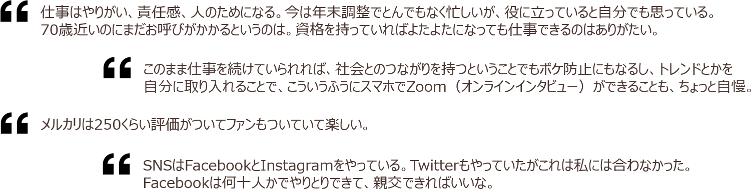 n1-b_05.png
