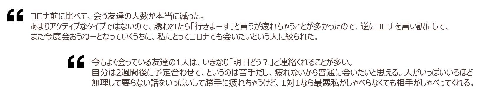 n1-c_04.png