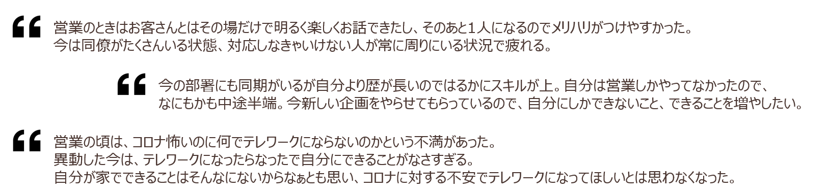 n1-c_05.png