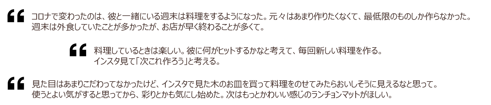 n1-c_06.png