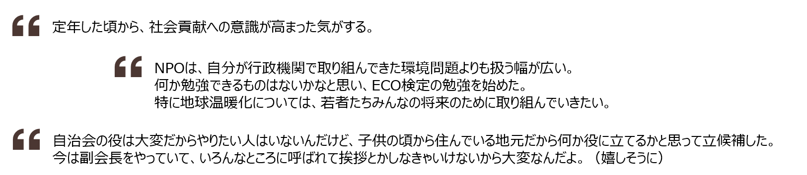 n1-d_05.png