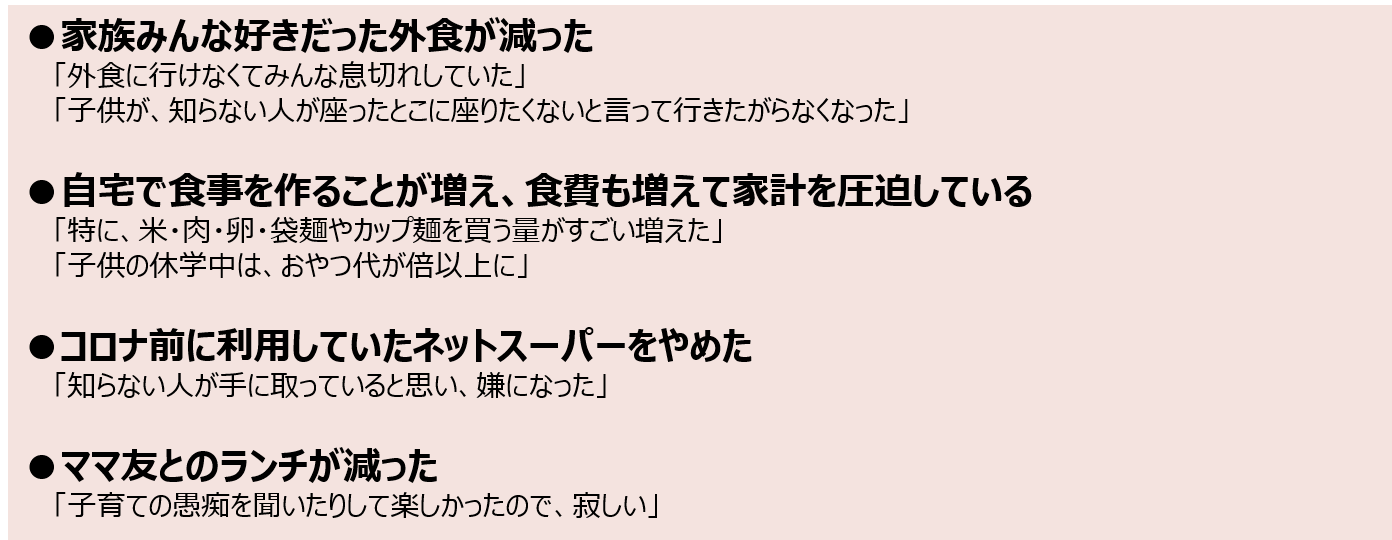 n1-e_3.png