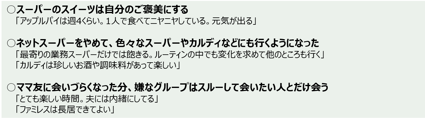 n1-e_5.png