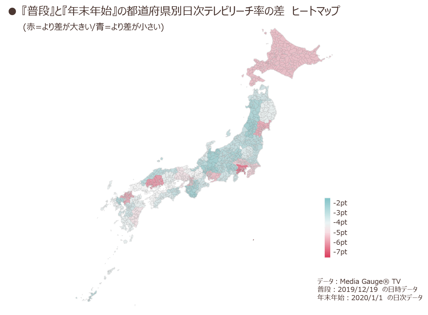 nenmatsu-tv_03.png