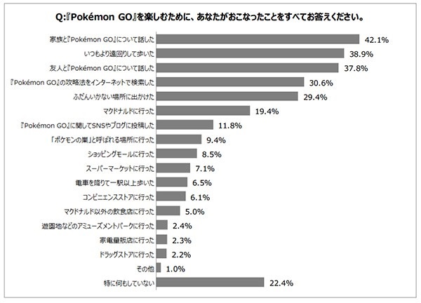 pokemon6.jpg