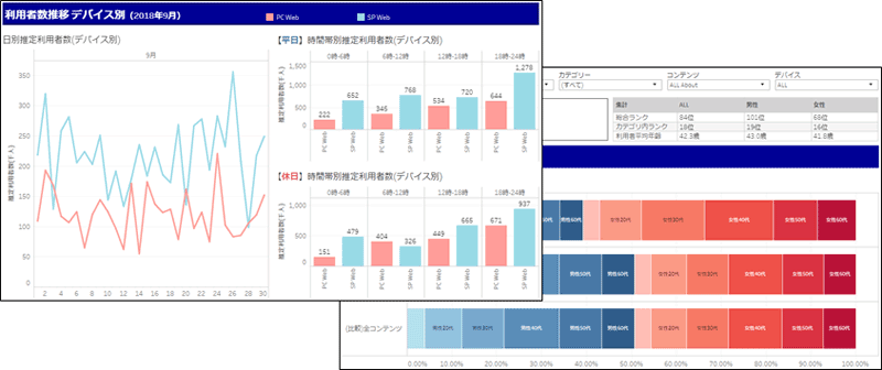 ird_fig_32.png