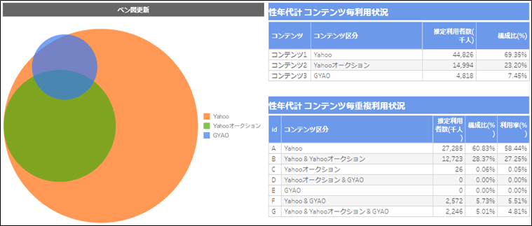 ird_fig_33.png