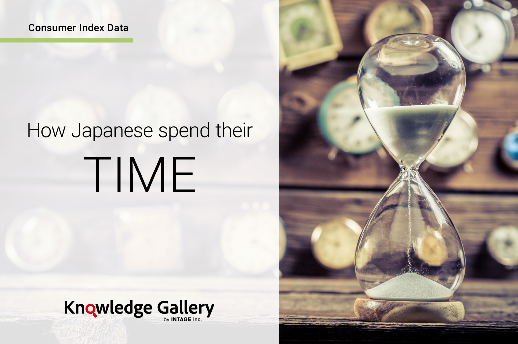 [Updated monthly] How Japanese People spend their TIME