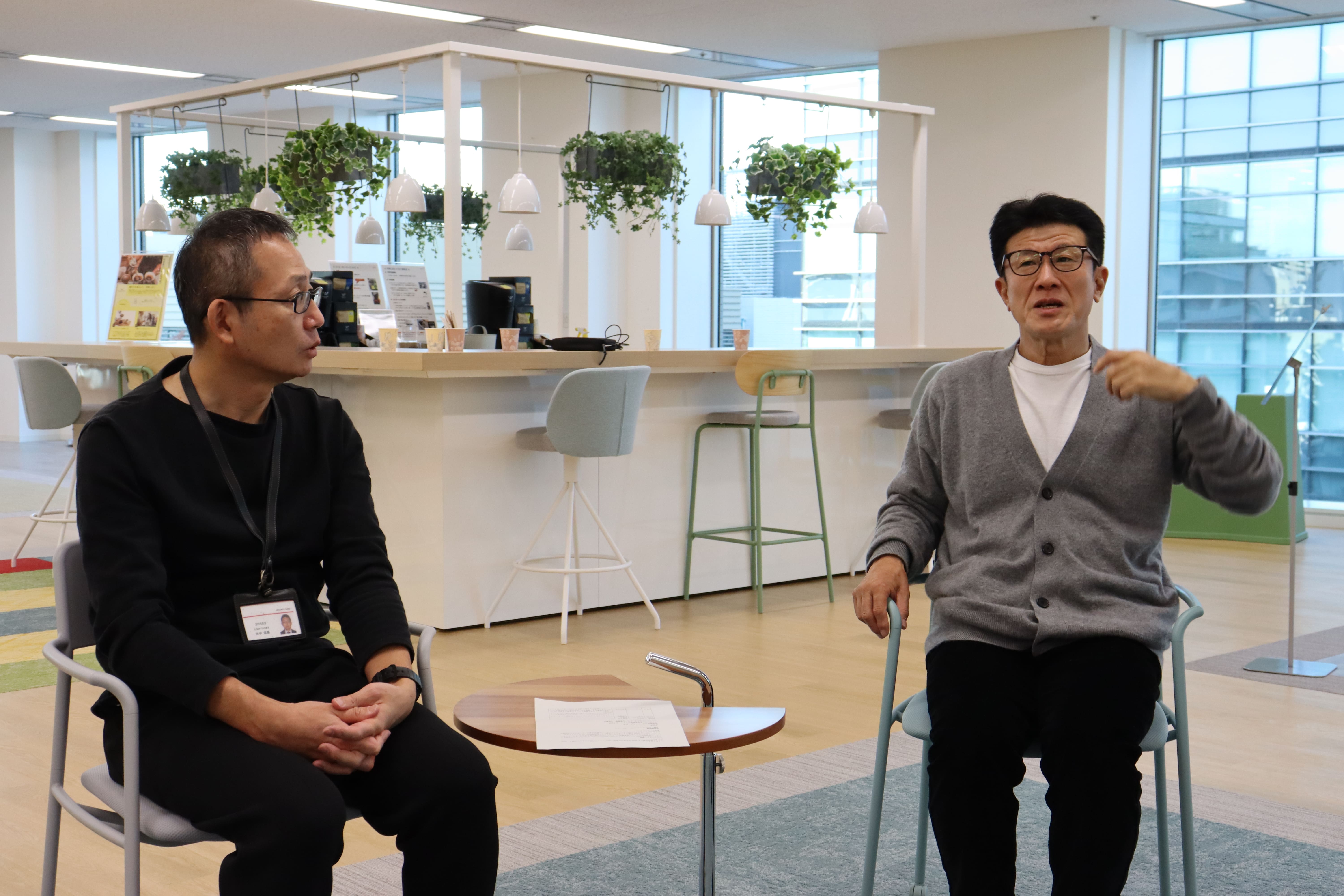 アルファ世代が考える2030年未来の社会