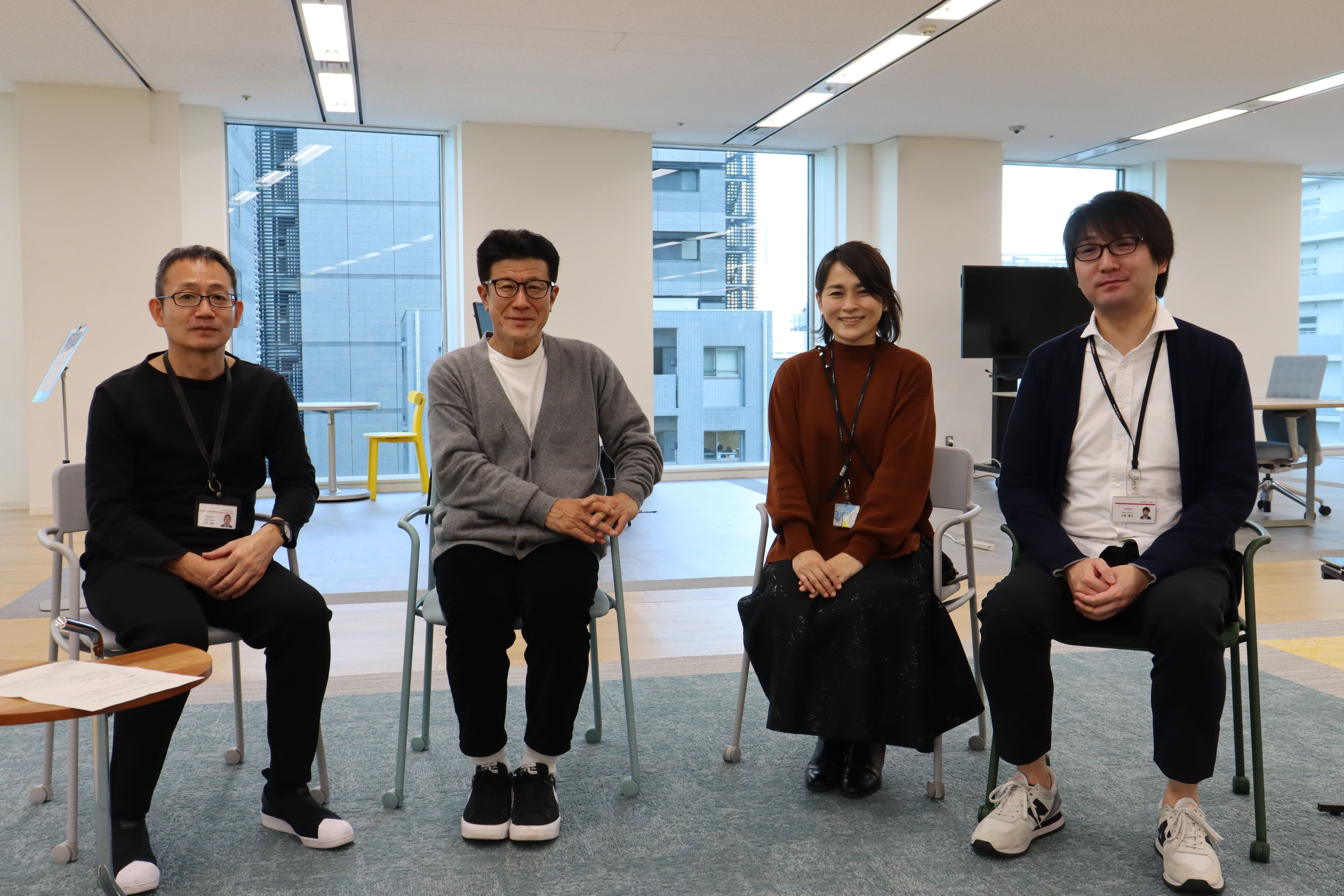 アルファ世代が考える2030年未来の社会