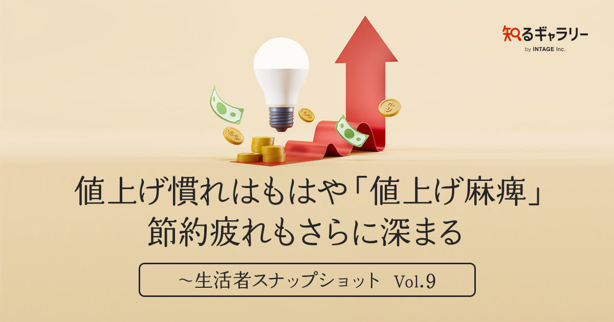 TENtoTEN 悪魔の実シリーズ ポヨポヨの実(ウォールナット) 【公式通販】