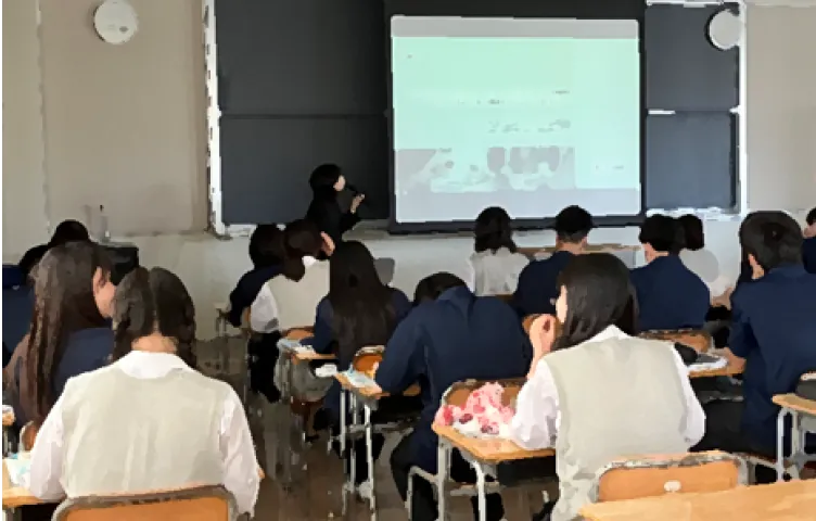 導入事例