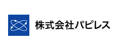 株式会社パピレス