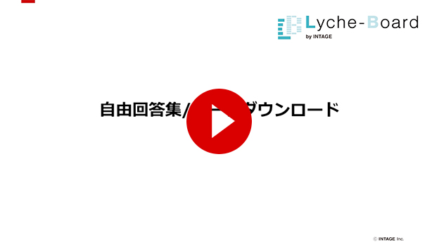 サムネ