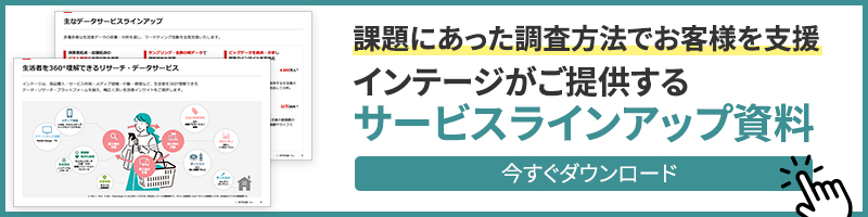 丸わかりbookプレゼント