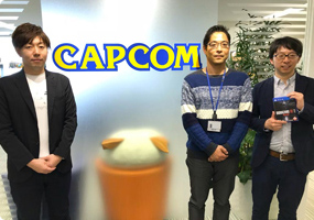 株式会社カプコン