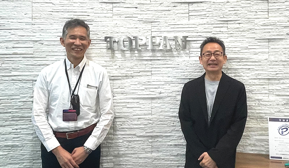 TOPPAN株式会社