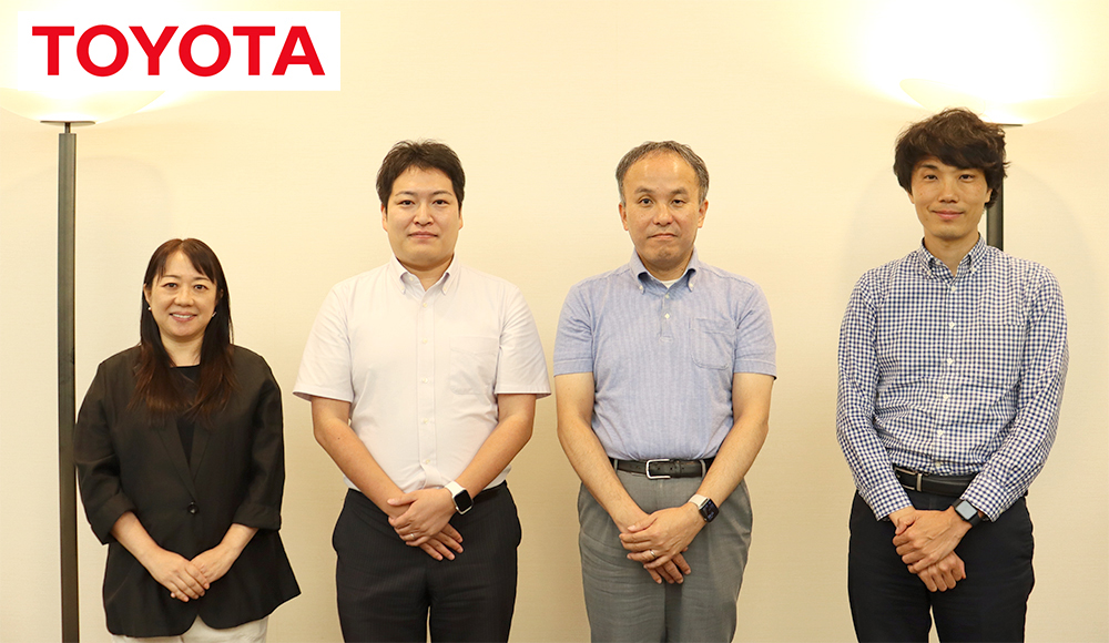 トヨタ自動車株式会社